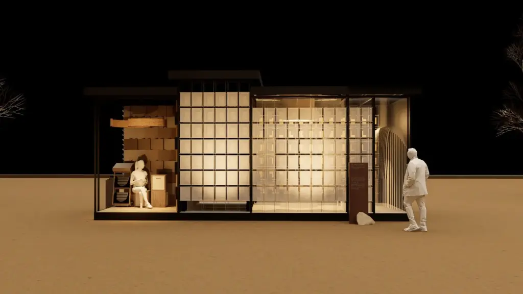 Jia CURATED 2025