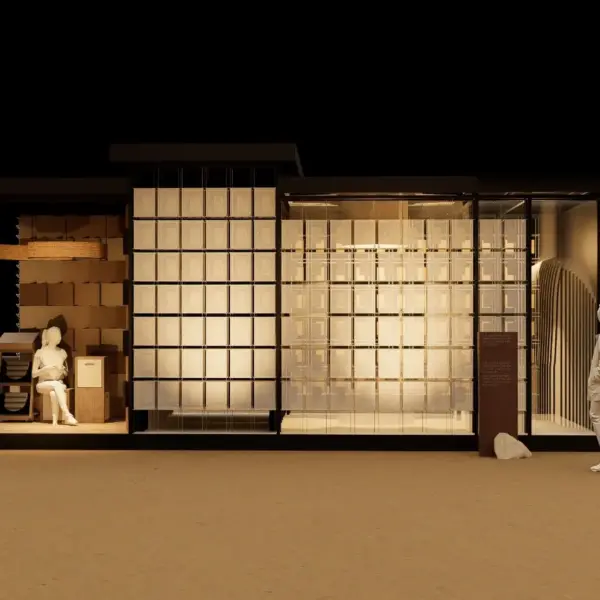 Jia CURATED 2025
